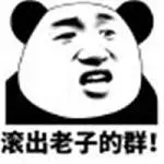 http xoso888 vn soi cau mien phi html thủ lĩnh tổ chức rabban của dân tộc Trung Quốc